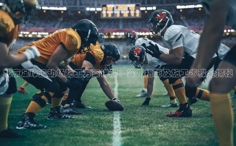 门徒娱乐平台登录入口同程