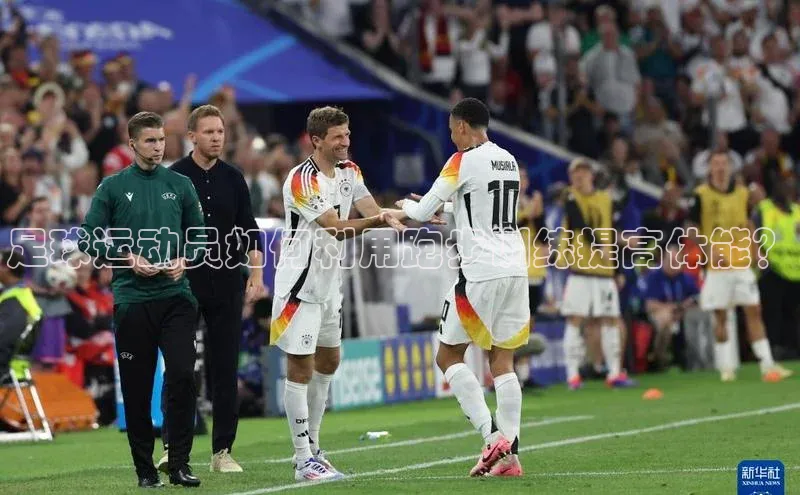 门徒平台注册中心美团