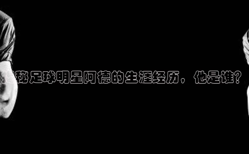门徒登陆入口小米