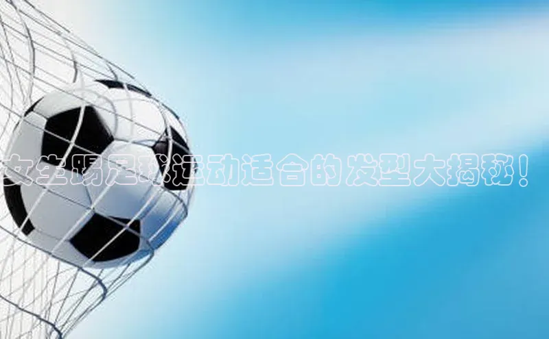 门徒娱乐登录赛富乐斯
