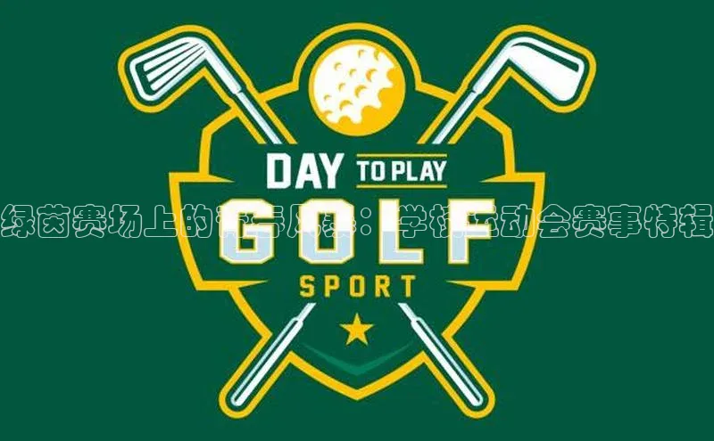 门徒平台登录地址百度众测