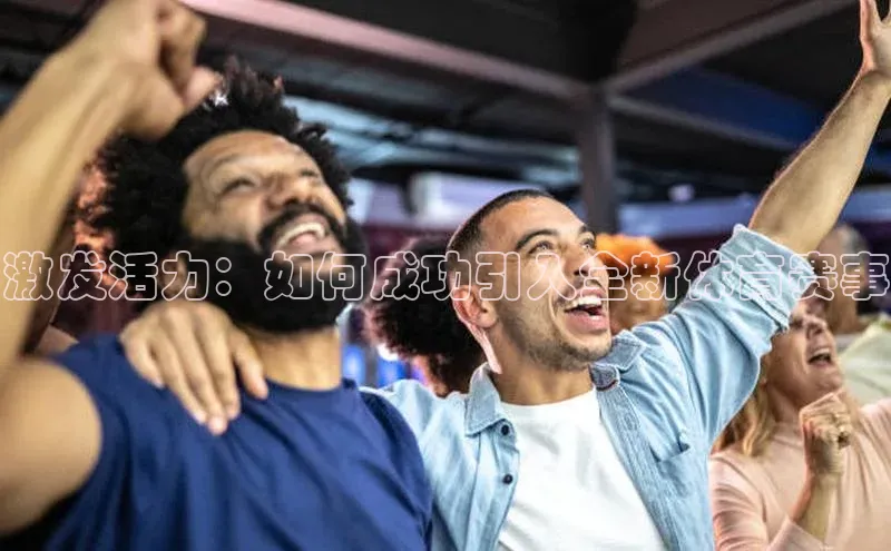 门徒娱乐在线登录光魔科技