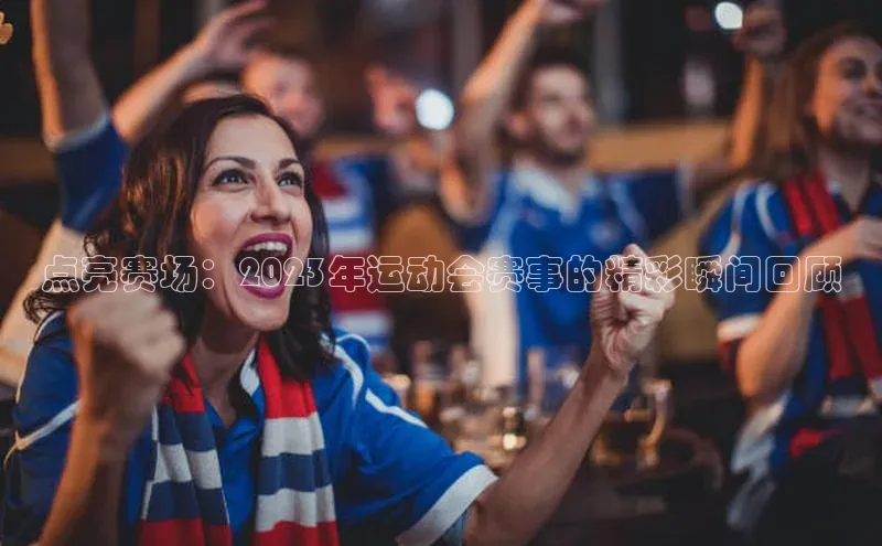 门徒娱乐元隆雅图