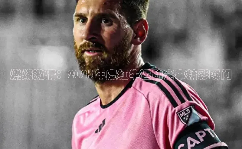 门徒拉菲9注册链接度小满理财