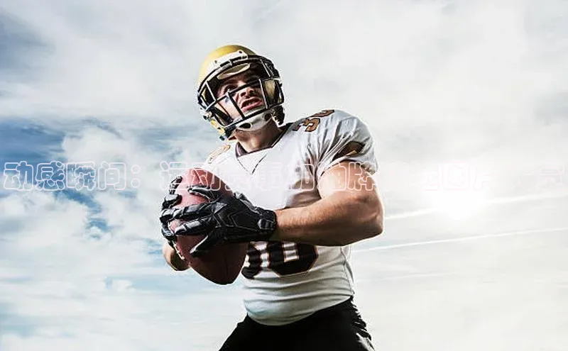 门徒平台登录入口官网注册百度手机输入法