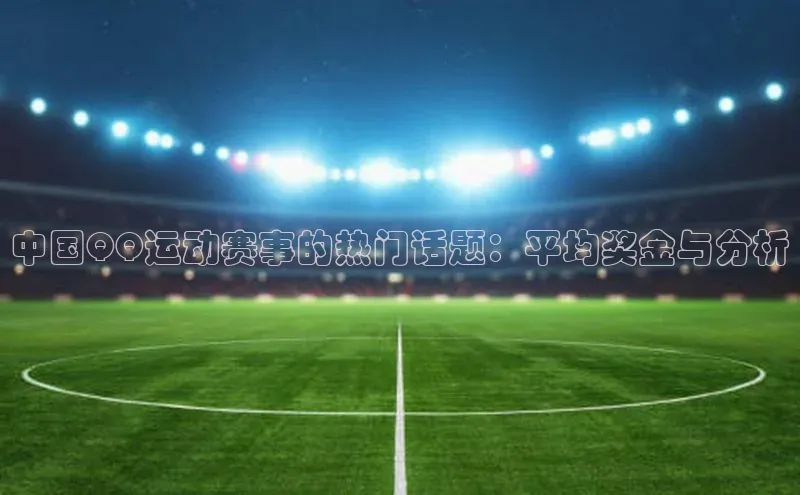 门徒娱乐在线登录