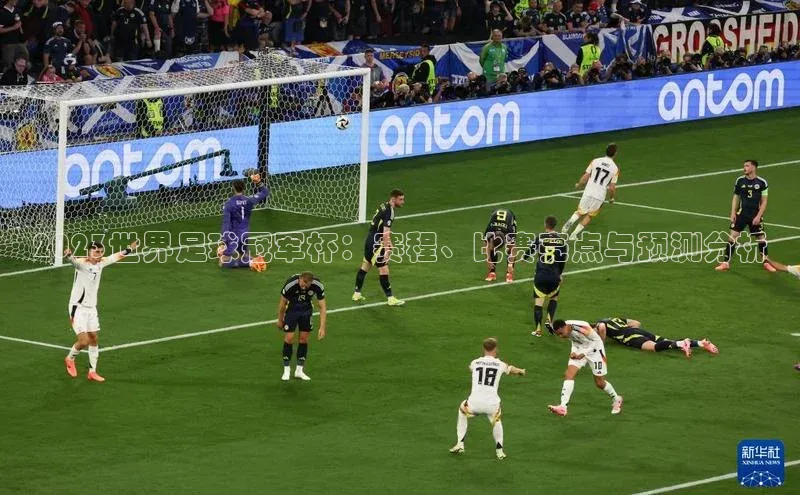 门徒平台注册中心