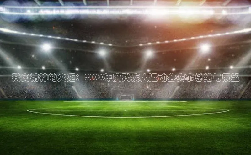 门徒平台注册中心