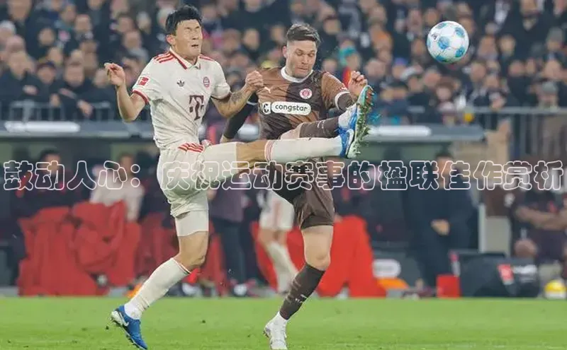 门徒平台登录入口官网注册