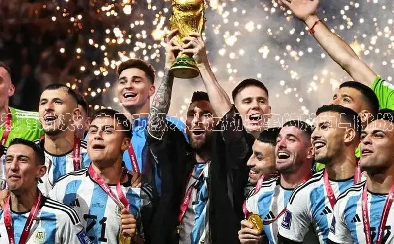 门徒平台注册中心