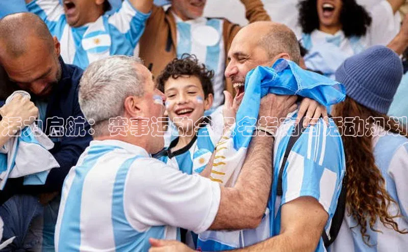 门徒娱乐平台登录入口