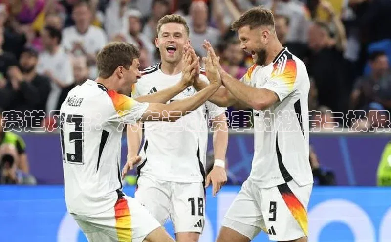 门徒平台注册中心