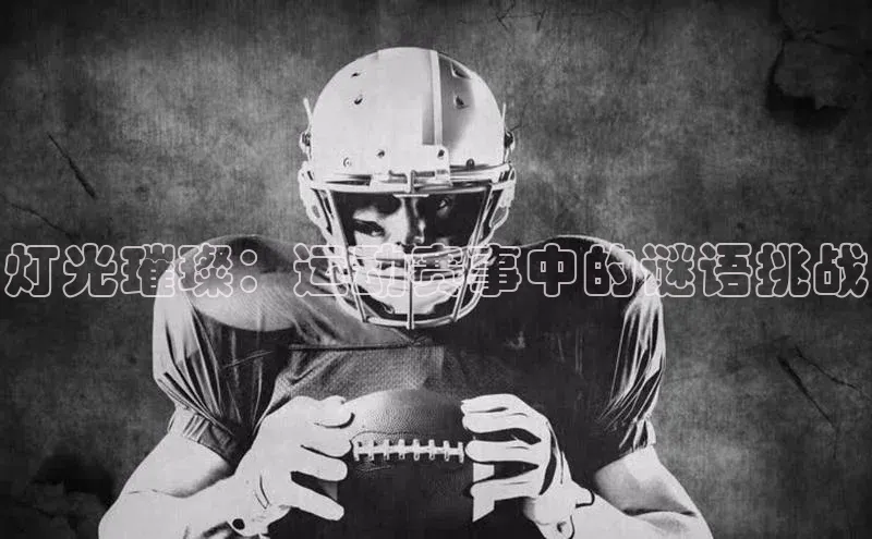 门徒平台登录地址