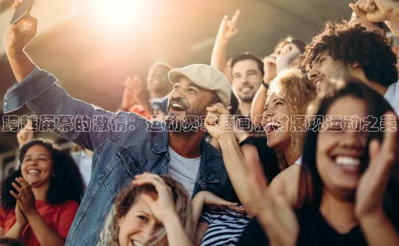 门徒平台注册中心