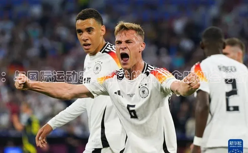 门徒平台注册中心