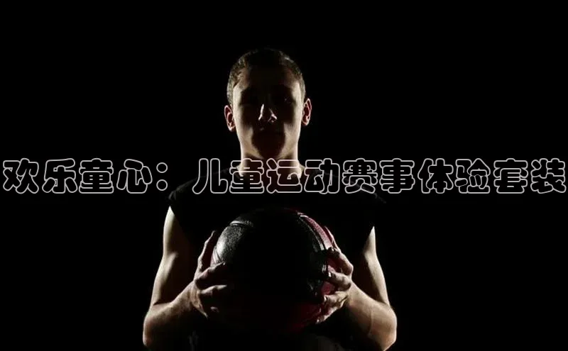 门徒娱乐平台登录入口