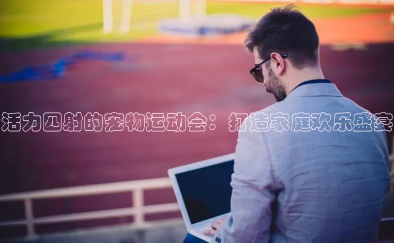 门徒平台注册中心