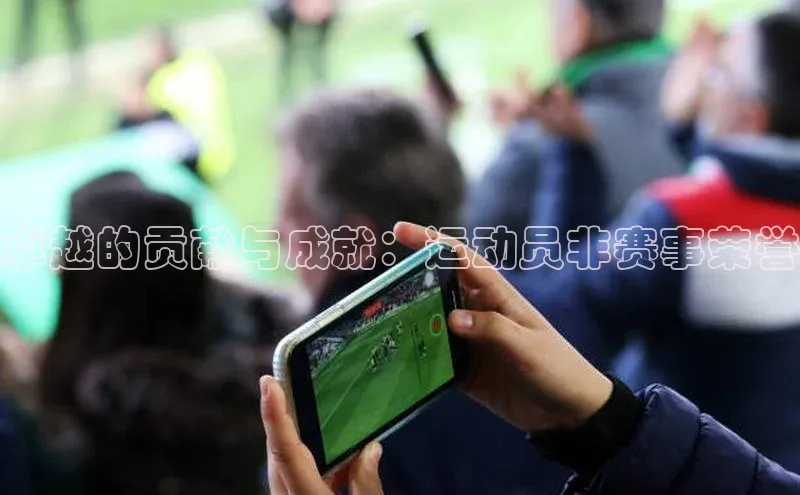 门徒平台登录入口官网注册