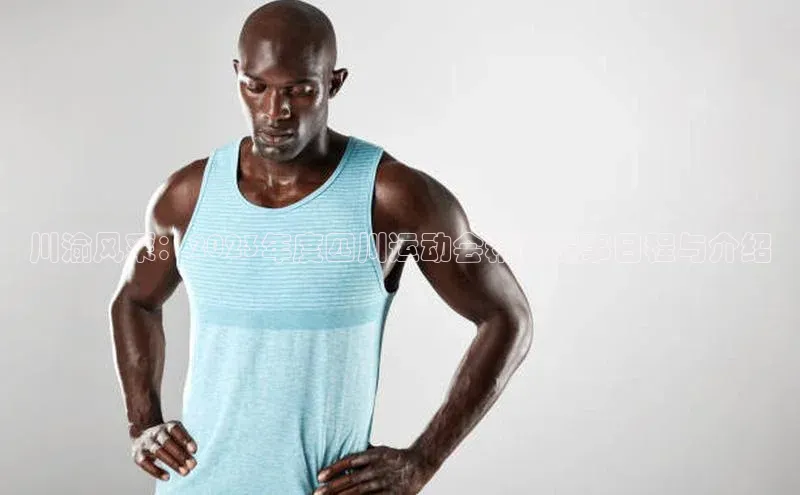 门徒娱乐在线登录