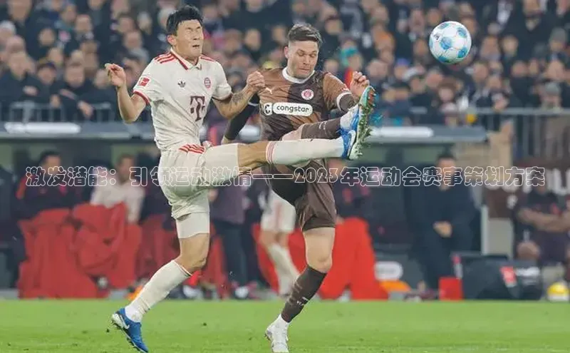门徒登陆入口