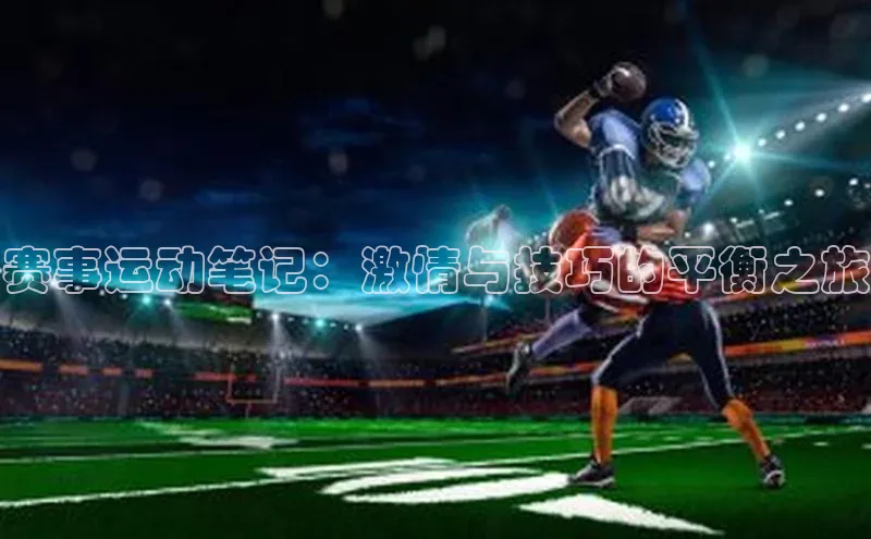 门徒平台登录入口官网注册