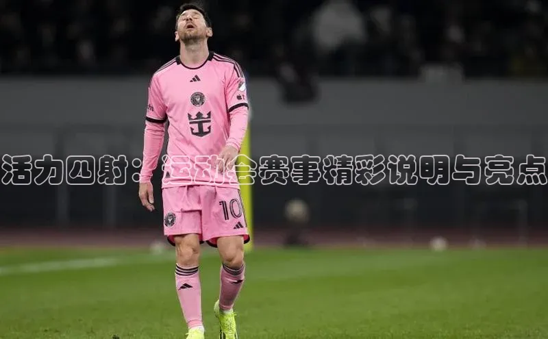 门徒娱乐平台登录入口