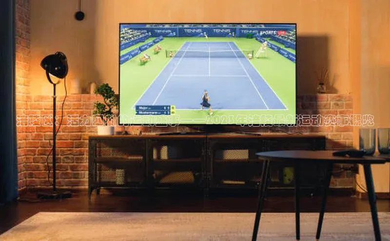 门徒娱乐在线登录