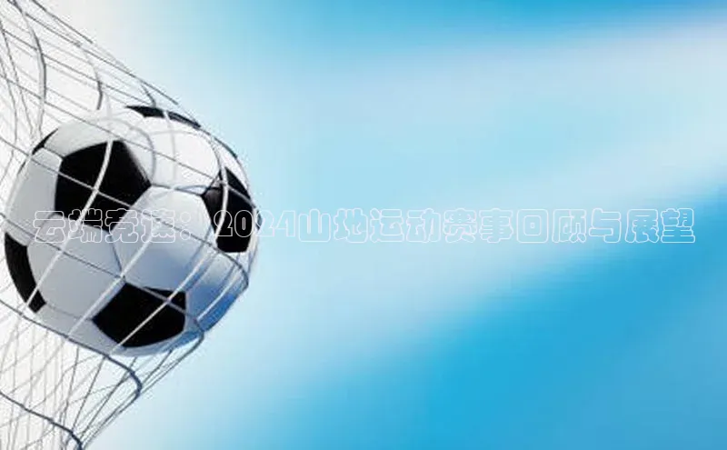 门徒娱乐在线登录