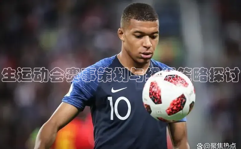 门徒平台注册中心