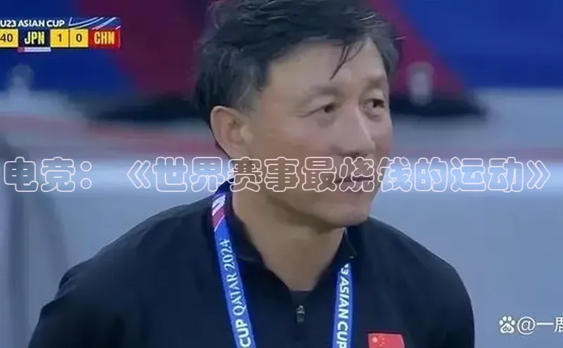 门徒平台注册登录