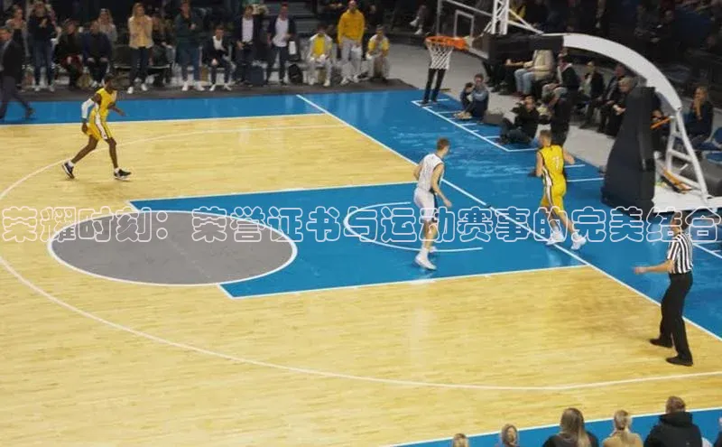 门徒娱乐平台登录入口