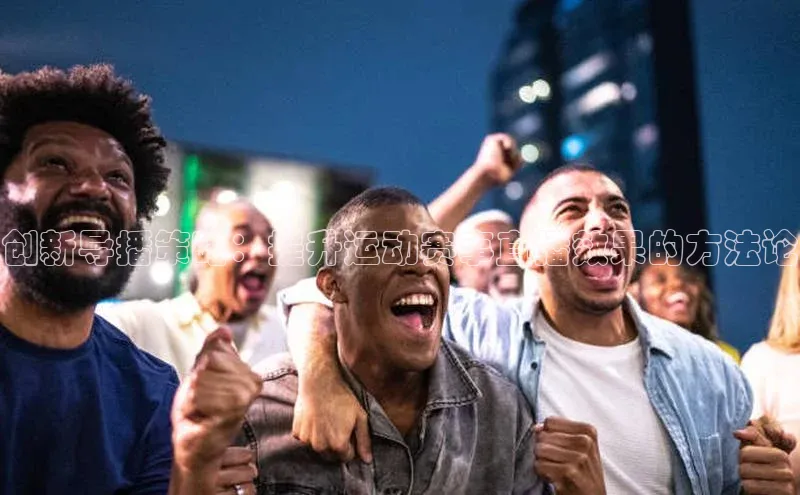 门徒平台注册登录