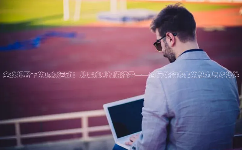 门徒娱乐在线登录