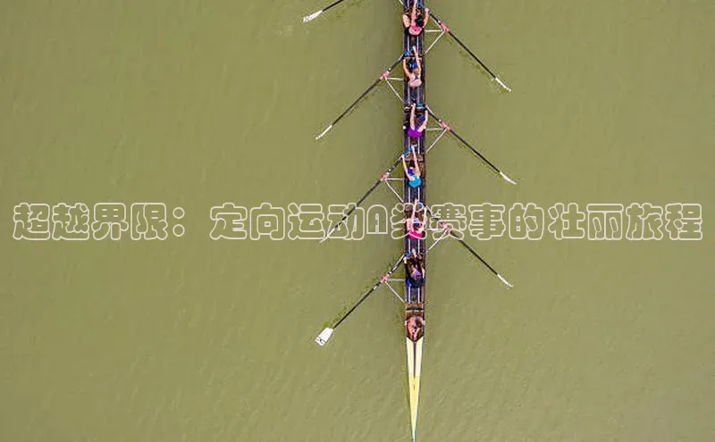 门徒平台登录入口官网注册