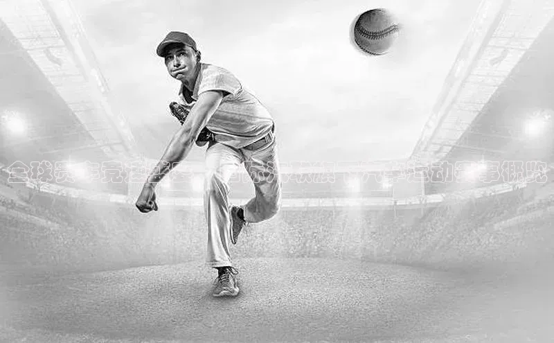 门徒娱乐平台登录入口