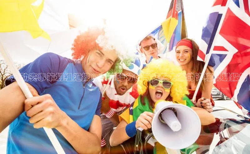 门徒娱乐在线登录