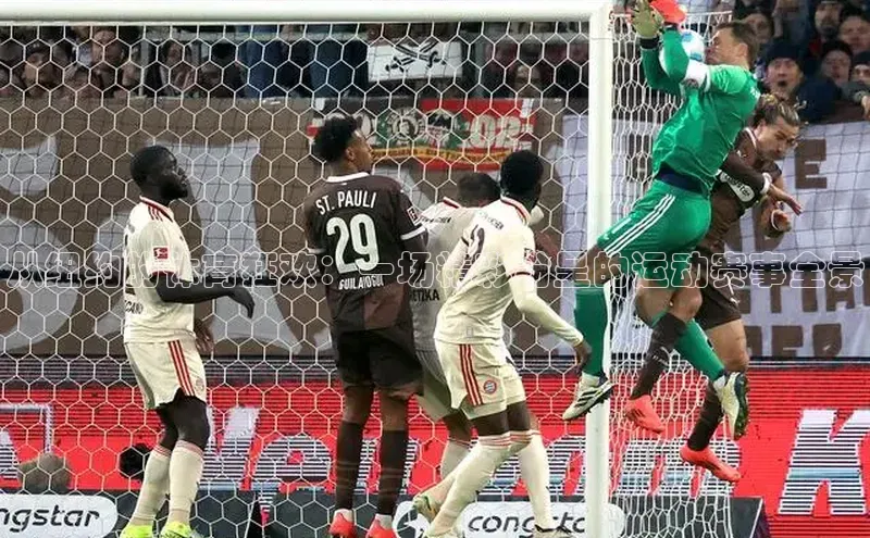 门徒平台登录入口官网注册