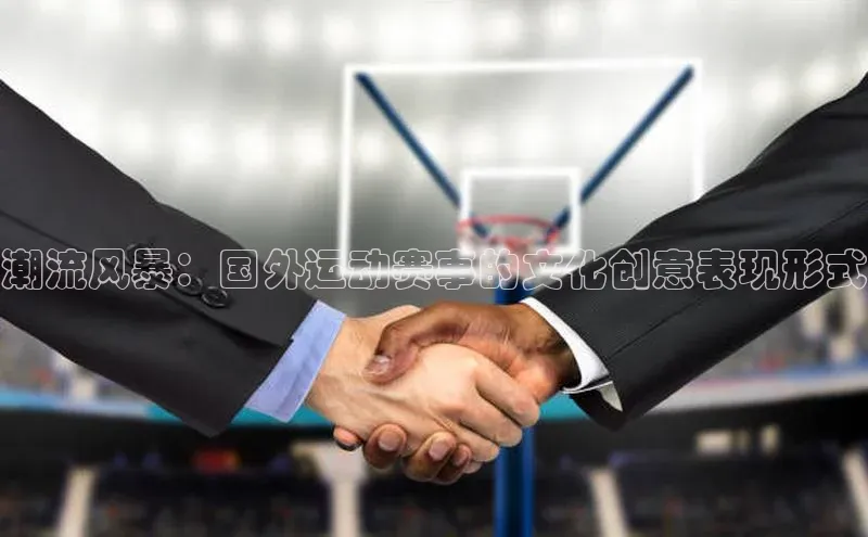 门徒平台注册登录