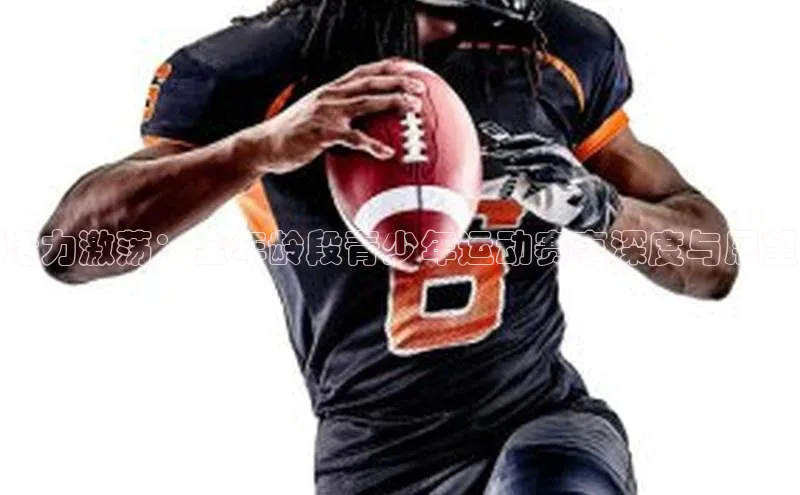 门徒平台注册中心