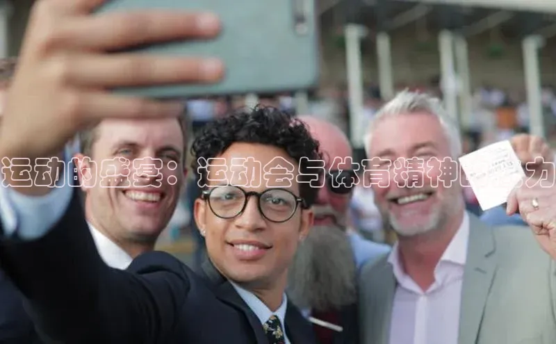 门徒娱乐平台登录入口