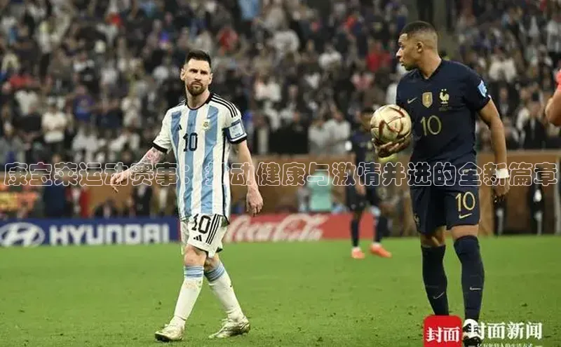 门徒娱乐在线登录