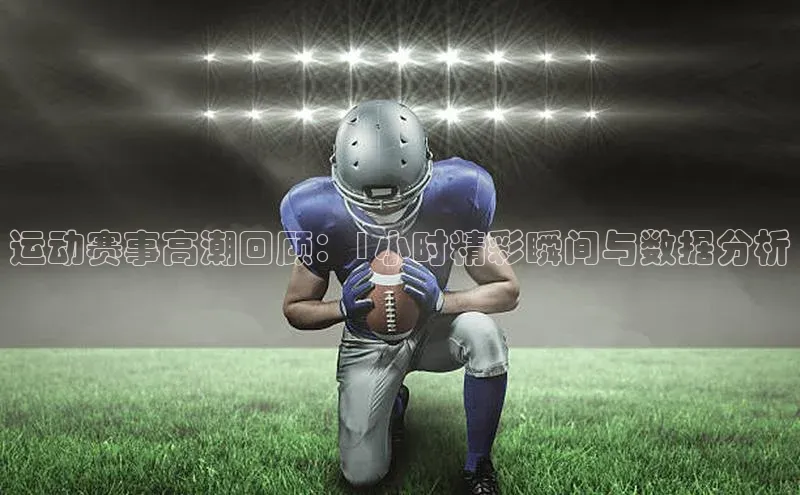 门徒娱乐平台登录入口