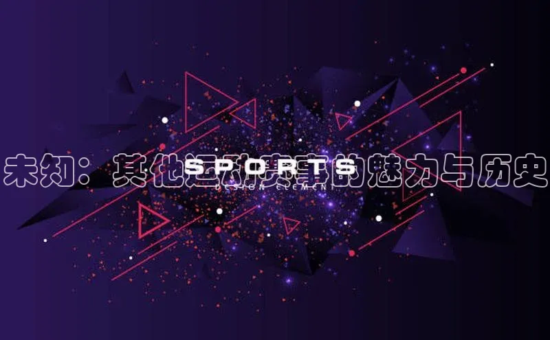 门徒平台注册中心