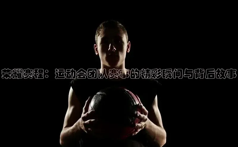 门徒娱乐平台登录入口