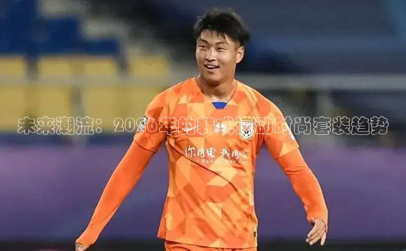 门徒平台注册登录