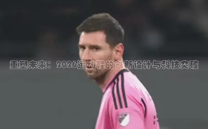 门徒登录入口