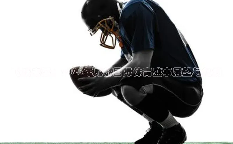 门徒登陆入口
