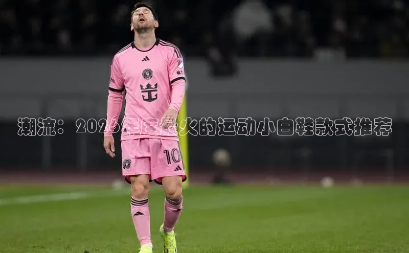 门徒娱乐平台登录入口