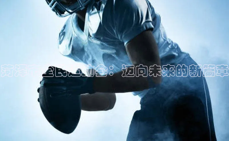 门徒平台注册中心