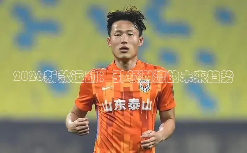 门徒注册平台
